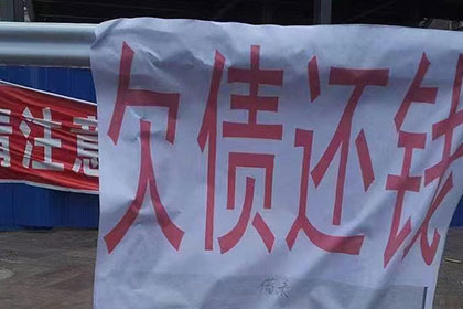 借钱不还遭法院起诉，会否面临牢狱之灾？